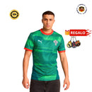 PORTUGAL ESPORTS 25/26 HOMBRE